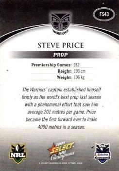 2008 Select NRL Champions - Gold Foil Signatures #FS43 Steve Price Back